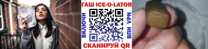 Где купить наркоту Альметьевск Вейп ТГК  Alpha-PVP  Меф  COCAIN  ГАШ  Псилоцибиновые грибы 