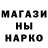 КЕТАМИН VHQ Andrew Protasov