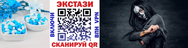 даркнет сайт  Альметьевск  ЭКСТАЗИ Punisher 