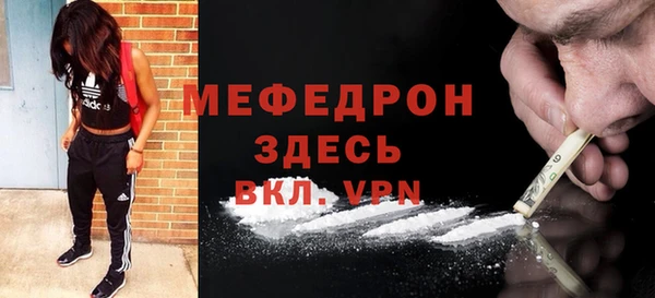марки lsd Абинск