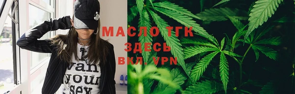 марки lsd Абинск