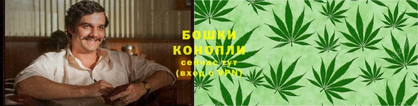 меф VHQ Абдулино