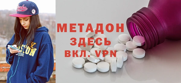 меф Краснотурьинск