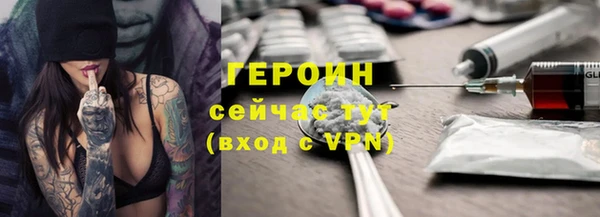меф VHQ Абдулино