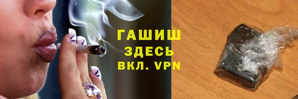 марки lsd Абинск