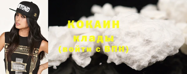 марки lsd Абинск