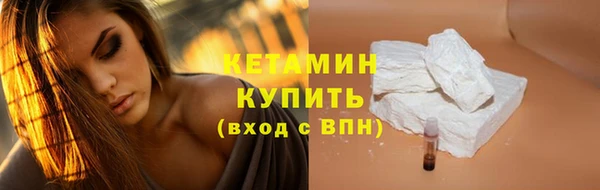 меф VHQ Абдулино