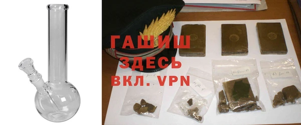меф VHQ Абдулино