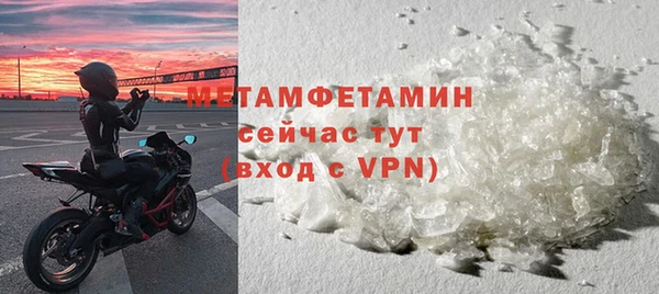 меф Краснотурьинск