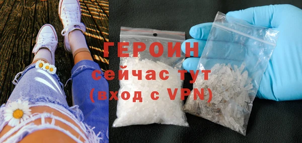 меф VHQ Абдулино