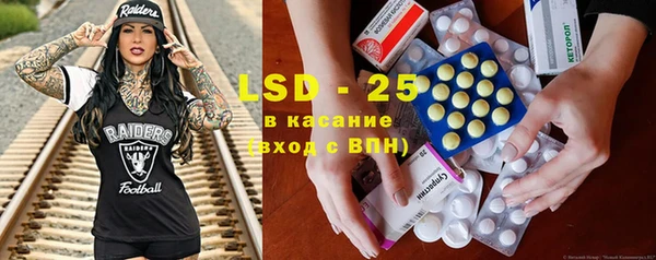 кокаин VHQ Красноперекопск