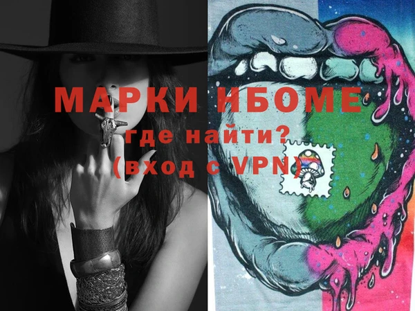 меф VHQ Абдулино