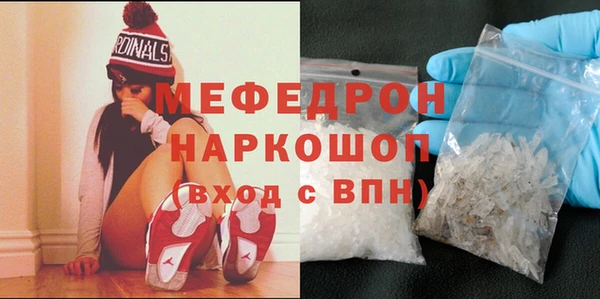 марки lsd Абинск