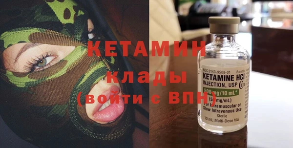 ECSTASY Краснослободск