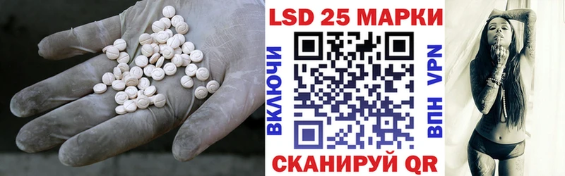 ссылка на мегу ссылка  Альметьевск  Лсд 25 экстази ecstasy 